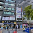 서울 웨딩 촬영 한복 대여(종로 나윤희 한복) 후기 [1편]