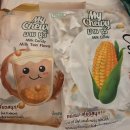 하나마트 | [태국 방콕 여행 후기]방콕 빅씨마트 쇼핑 &amp; 가격 총정리 하나투어 빅씨마트 할인쿠폰 사용법