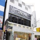 태미헤어 - 종로구 | 태미헤어