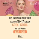 팜스코리아