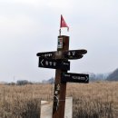 반석열쇠.동두천열쇠.연천열쇠.전곡열쇠.양주열쇠 | [평화 누리길 12코스 ] 통일이음길 & 역고드름길