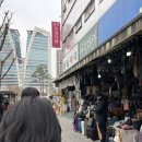 승리약국 | 종로 약국 성지 왕솔약국 후기｜영양제 가격 미쳤다!! 진짜 최저가(심지어 그 최저가에서 더 싸게 구매...