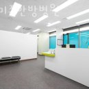 김포미즈한방병원