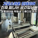 미드미모바일