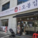 샘마을길 이미지