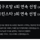 주식회사 꽃밥이야기 이미지
