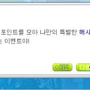 제이마스터 이미지