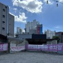 💆🏻‍♀️[대구] 월성동 피부관리 &#34;숨은선 에스테틱&#34;- 플라모드리프팅, 물방울리프팅, 수분관리 후기
