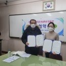 본오중학교 이미지