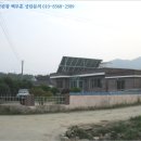 [경남 남해군 설천면 주택경매] 경상남도 남해군 설천면 문항리 176 [2017타경6916]
