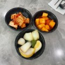 용수산회