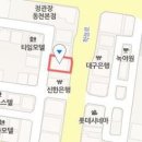 미래연합속내과의원 티스토리