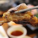 대포식당 이미지
