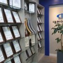 아이엠개발(주) 이미지