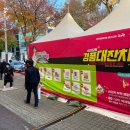 안산패션타운 이미지