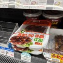 지에스(GS)25 금천장자점 | [gs25] 장자 매운 미니족발 내돈내산 찐 후기!