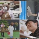 곰손카페
