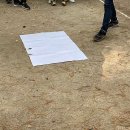 답십리공원 이미지