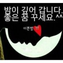 한농마을 이미지