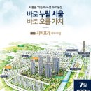 세영리첼 이미지