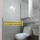 서림동-30 이미지