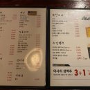바쿠미