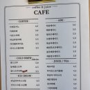 오빵용마루공원점 이미지