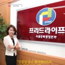 중앙라이프 이미지