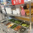 삼돌이왕숯불갈비 이미지