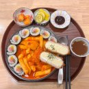 미스터빠삭 부천역점 이미지