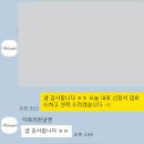 더깨끗 - 예산군 청사로 190 | 본식스냅&DVD - 깨끗한 분위기 더화려한날엔 계약후기