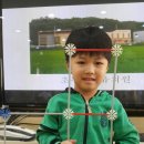 초록별숲유치원 이미지