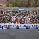 계명대로 이미지