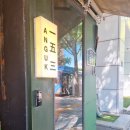 153(일오삼) | [북촌 카페] 치아바타 좋아하세요? 안국 153(일오삼) 방문 후기