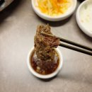 범일물갈비 이미지