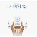 예스피부과의원 이미지