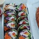 자몽김밥집