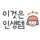 제이올비