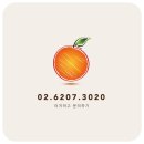 오렌지부동산중개법인주식회사 이미지