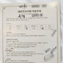 sk산후조리원 이미지