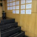 신천함흥냉면 이미지