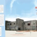 안젤리미술관 이미지