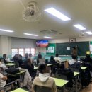 영등중학교 이미지