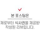골든센트리GoldenCentury 이미지