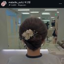 줄리의뷰티살롱 | 💍 혼주 헤메 비교 ( 벨로나/ 윤쌀롱/ 마벨꾸띠끄/ 제이바이루나/ 주니엠/ 오늘바이소리)