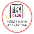 리나드림 네이버블로그