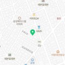 사평대로53길 27-5 이미지