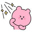 운정냉삼