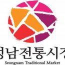 단대마트시장 이미지