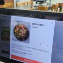 [오리의꿈 파주점] 신선한 운정오리맛집 방문후기